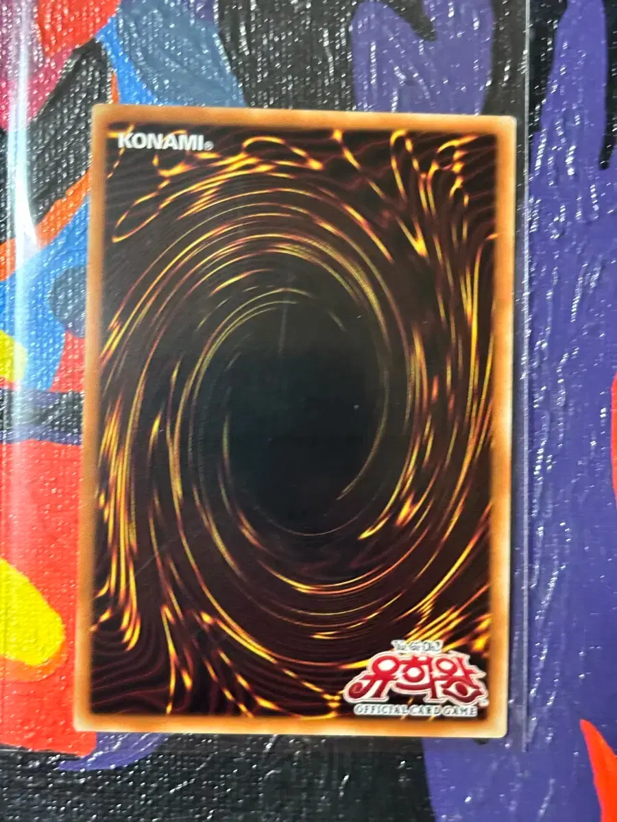 thumbnail-9